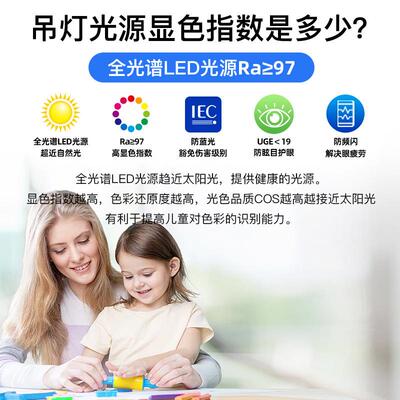 轻奢客年厅灯水晶吊灯202LJ-22305新款餐家用大厅华主灯奢大气厅