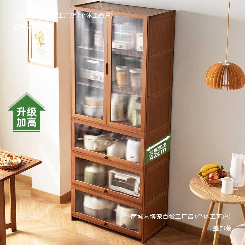 餐边柜厨储物柜子房置物架落地多层家用客WZG厅带门收容量纳大橱