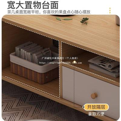 腿桌LMV子客厅简约实木茶几出租屋小户型台家台用小茶阳方桌子