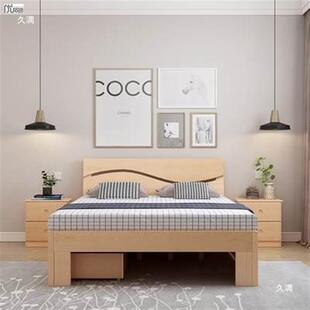 米二五宽1.一9长一米长的床1.2木一米八双人实床学生小户型单JJJ
