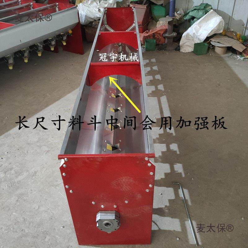 撒肥YXK机不锈钢材质电动下肥机大型拖拉后置旋配耕机麦套加厚太