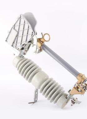 跌0落式熔断器W12-12F2户0A1R0V变FYL压器保险令克开关外电力设备