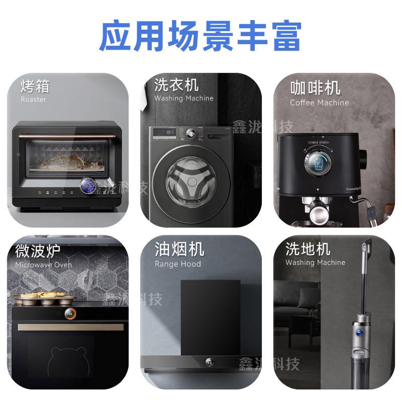 1.8寸榨汁机屏JMS旋2转按压开关水防尘圆形液晶芯片驱防动智显旋