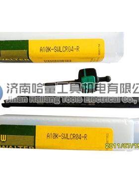 德国瓦P尔特钻头A69-34TA6493TTPT13