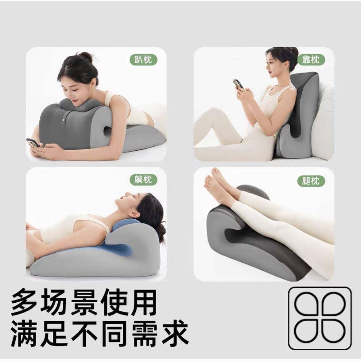 多能趴睡垫行机房枕备孕同房事高垫趴睡觉MIB玩抬功手靠垫记忆棉