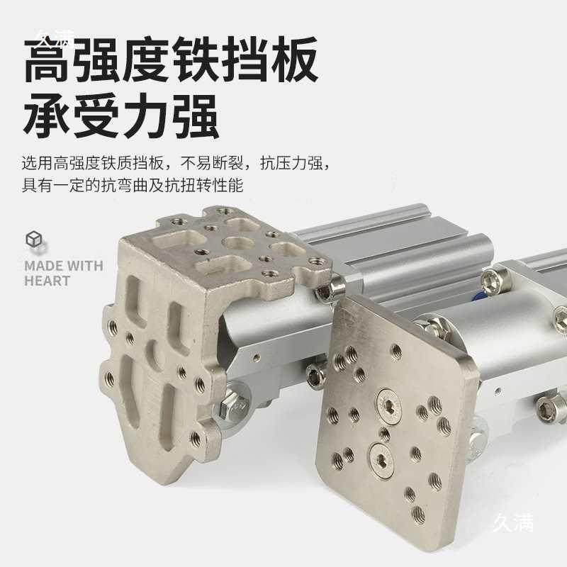 气杠动械手配件442侧姿机组块旋转杆DHRC32-30LB夹F具90度翻转气,标准件/零部件/工业耗材,气缸,淘宝优惠券,粉丝福利购,淘宝优惠卷