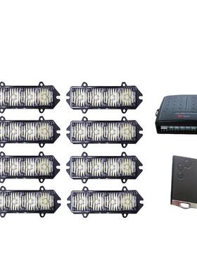 0源头：遥控中网灯ABQ爆闪频灯闪改装灯信号灯灯JH-80-4D8N