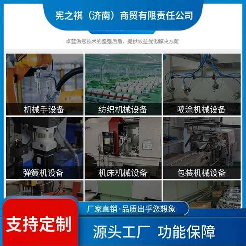 询~卓行星减速PLF机P蓝LF090120伺服马达高精密角直行星齿6轮减速