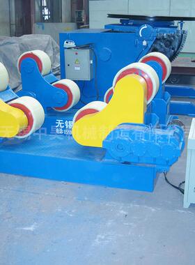 器焊接设备焊托轮50T滚自调滚轮架接压力容KDH自动调节轮架管道