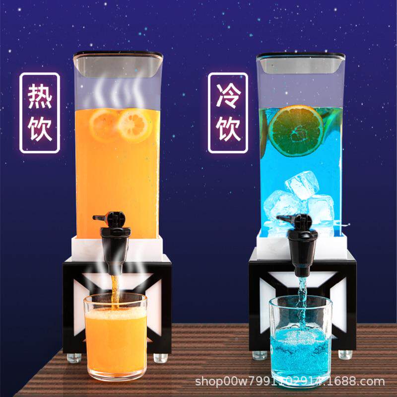 酒炮酒吧专红用发光3升2啤酒桶带龙头小酒水果可汁乐桶网扎AFJ啤