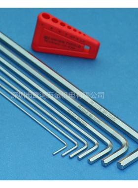 进口瑞士P212.LH-6套装1.-6mm公制球头B加内长5六角扳手六CTM角匙