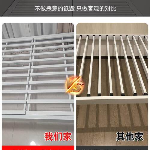铁艺床榻榻米单铁人F97589JH床架床排骨架无床头飘窗定床制做尺寸