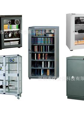 万得福展示ALD箱ALD-800-800S展示防潮柜箱单反干相机燥镜头除湿