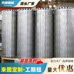 4不锈钢铁板传送带输送0机链板链条排屑机链JHP板金属链3板输式送