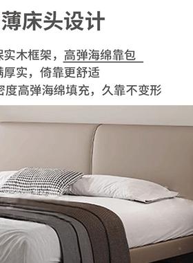 主床头卧床现代简约1.5米小户型储物床9851.薄8米双人床软床包床