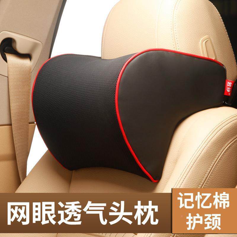 V3N汽枕车内靠枕头车车上载座椅车用229颈车枕车坐靠颈车里睡觉颈