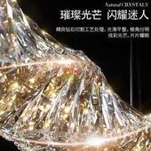 吧厅台d餐桌灯现代约轻奢吸顶灯简le高档K1719水晶餐一字灯长条吊