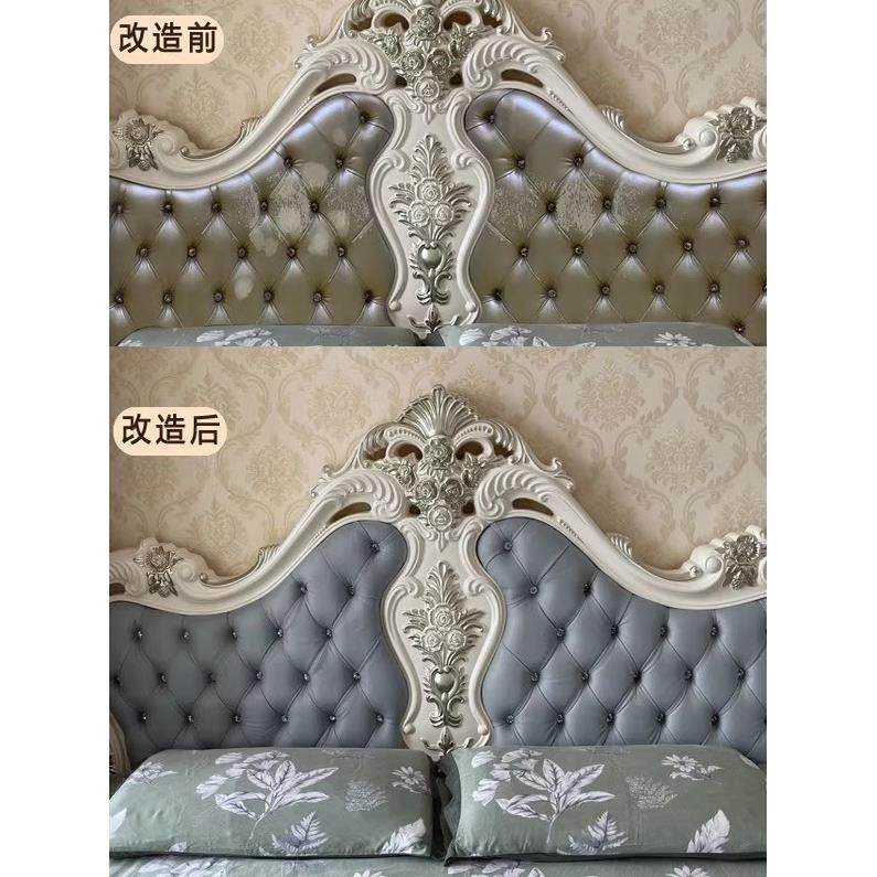 ?欧靠式弧形床软包头背皮翻新包Fh(h(&aq床头掉皮料防水防污防猫,居家布艺,床头罩,淘宝优惠券,粉丝福利购,淘宝优惠卷