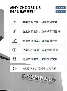 生间浴室家用层置物毛巾架简约镀铬哑黑3卫0不4锈NJS双钢浴巾架