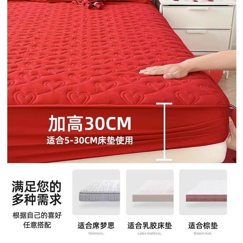 纯棉婚婚庆床通3C笠100结红色夹棉床垫保护罩2025套新款四季用3