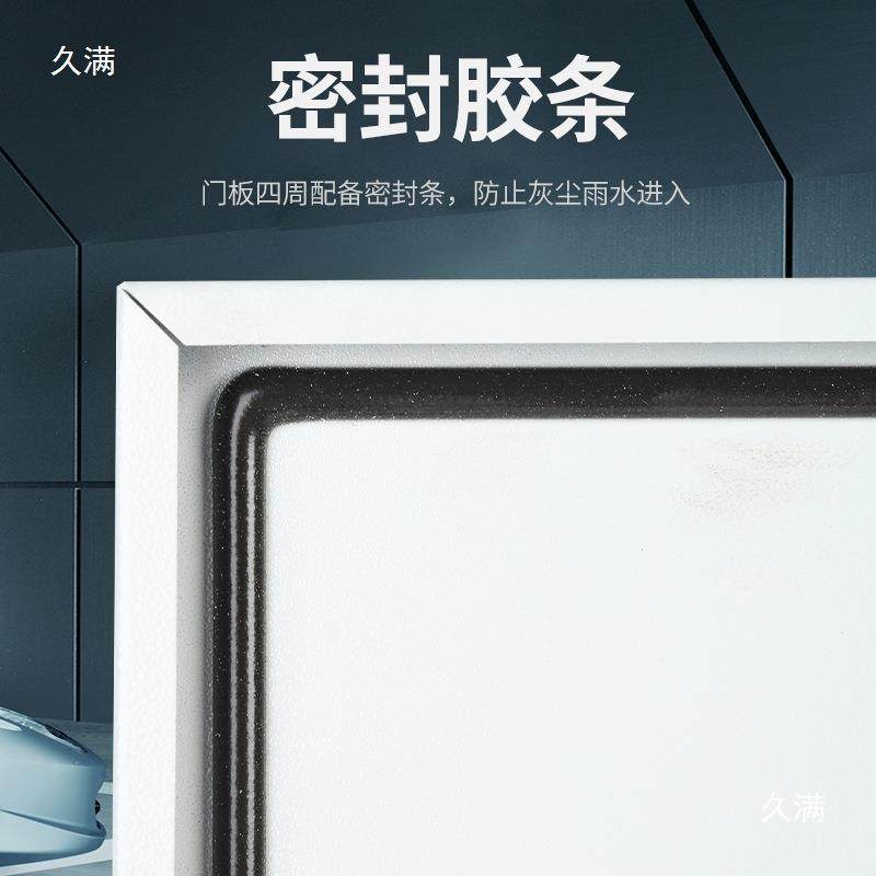 加厚镂空电配电空箱300*400*充电桩保护箱充电罩箱背面无底充桩防,电子/电工,配电控制柜/控制箱,淘宝优惠券,粉丝福利购,淘宝优惠卷