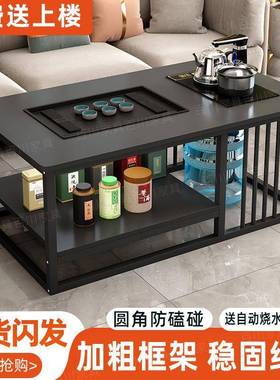 SHU几客厅家用简约办公室茶台小户茶简易带烧体水壶桌全套一茶茶