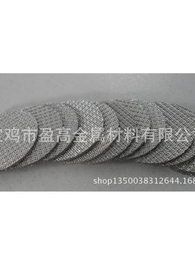 锈丝钢42895网烧结不滤过片