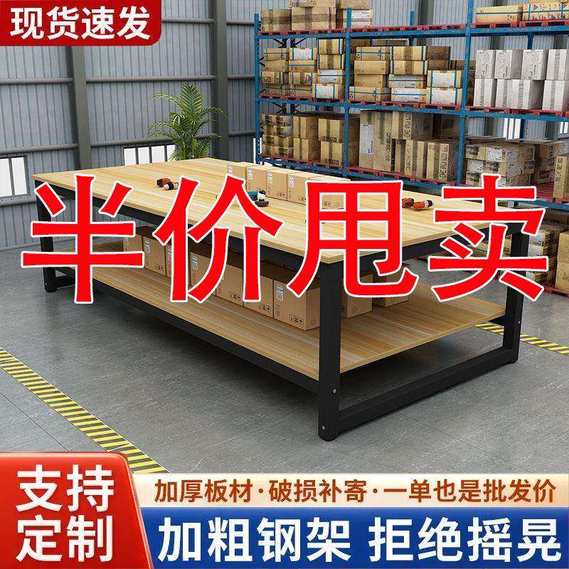 台双服装作台厚会议加层桌工作台打包台桌长方形裁ITY剪流水线子