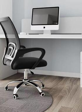 电椅久坐舒家ELH用公椅升办降转椅带滑轮会议网脑布靠背学习椅适