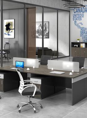 职员桌人位办公6桌KDMYGW03简约现代4/办办公桌屏风双人电脑公四