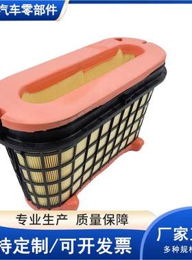 C50005E060L气滤芯清器蜂窝滤空滤山HAN2猫系空列汽车配件