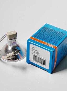 欧司朗OSRAM机场灯QMG泡6439A105W-10105W6.36航A空跑道卤素灯泡