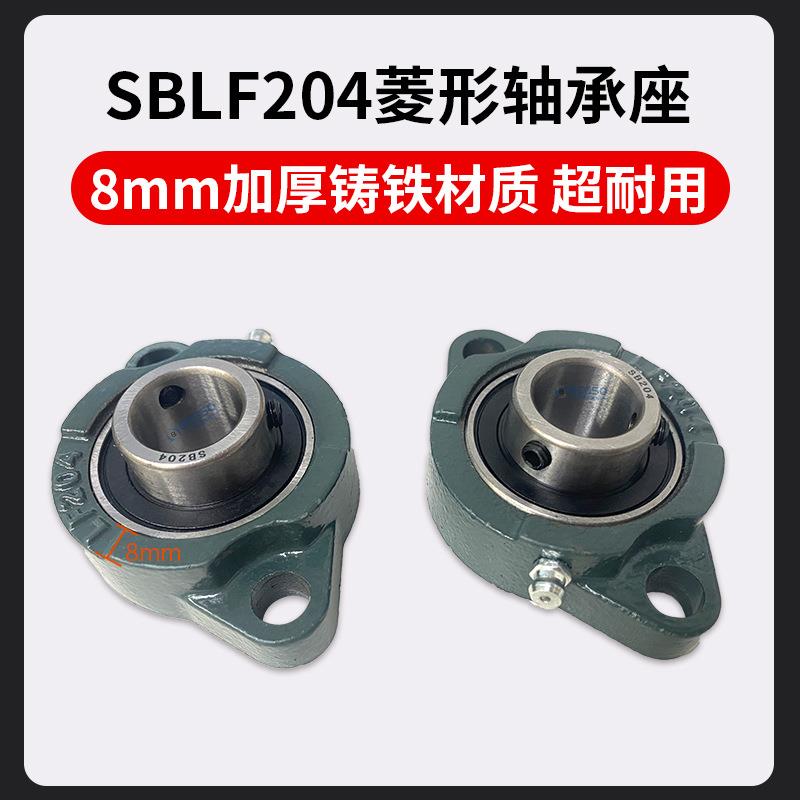 4080轴承座款输送机传带筒配送件NJG磨纸机动主从力滚流水线传动