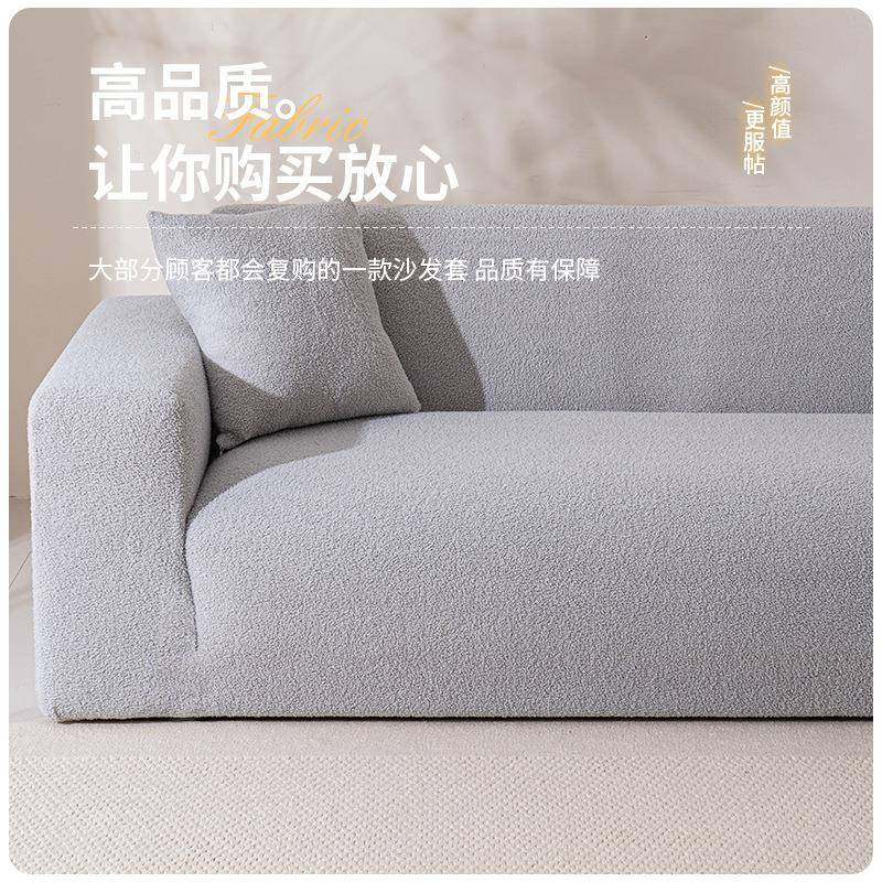 懒罩人弹力沙发套全包TLH沙发2025新款沙发坐罩垫尘防保护套四季,居家布艺,沙发套,淘宝优惠券,粉丝福利购,淘宝优惠卷