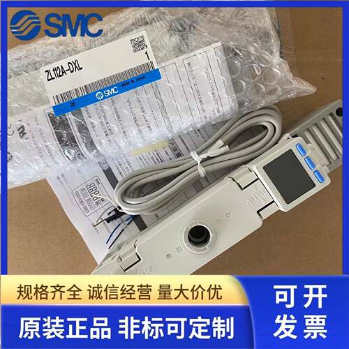 真空发生器ZL112A、L112AL-DAL/DBL、CLIZL12A-DXL/1DNL/DPZ可订