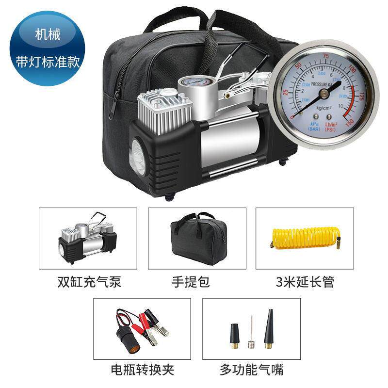 金充气泵便携式12v34115车属载充气泵双缸高压打气机大功气汽泵车