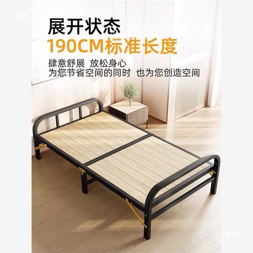 午休铁架床折办叠床单人出床家用租屋用成NUG床人小简易新型公室