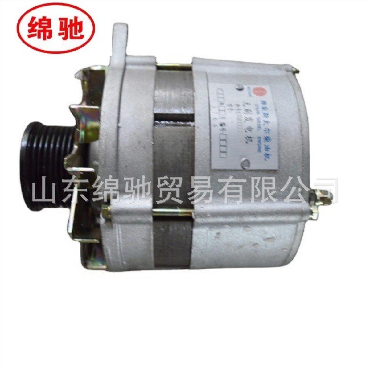 发电机126000903652柴发动机JZ2517A2FJFCYFZ2716D发潍电机