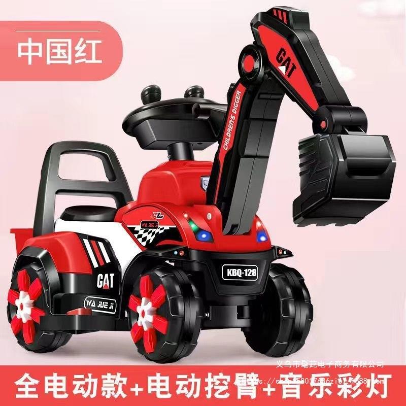 儿车机童挖掘机可坐型挖土玩以具玩沙大号可852坐的电动四轮仿真