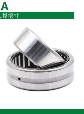 进口INA滚针轴RNE承1RANA491649174984914920949224924N4926