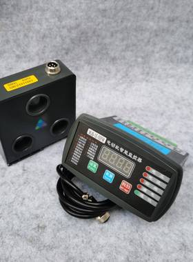 能综合智NXF电动机保护器1WJB+E-30-FM马达电机保护器WJB+1E10FM