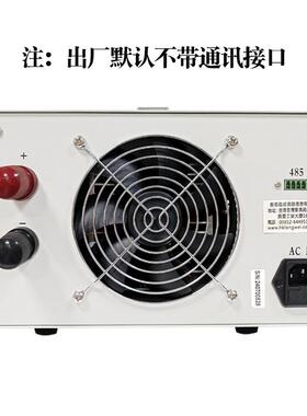 龙E系6列新品6000HUT瓦数控程控电源威15V30V0V1300V200V20A0A40A