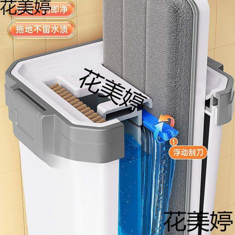 拖把家用一拖净219825新款平板0免洗布拖手桶懒人墩布刮刮乐拖地,家庭/个人清洁工具,家政清洁保洁工具套装,淘宝优惠券,粉丝福利购,淘宝优惠卷