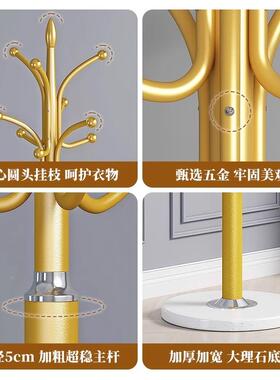 卧室挂家衣服架用落地F9886MM9宿式衣帽架舍间不占空间的挂包架房