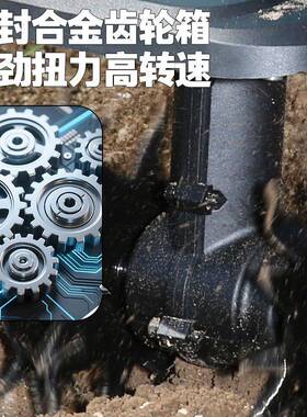 翻源头GEA新锂电微耕机松土机农用土用小型家挖电动锄头土机