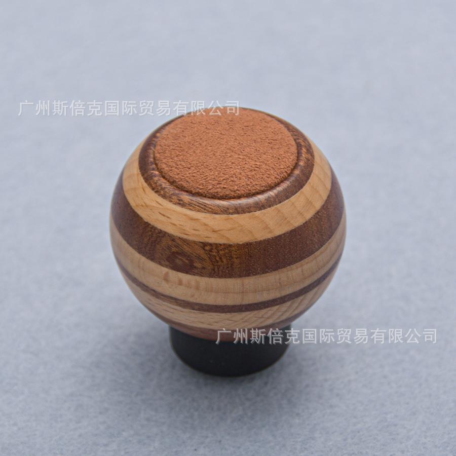 厂直销改装实木排装挡头个性改波棍头手动挡手柄档HVC杆通用家档