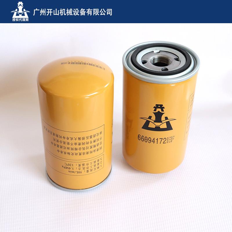 开山牌BK系螺ORF机杆机油过滤器66094172EF油滤芯精密列过高滤油