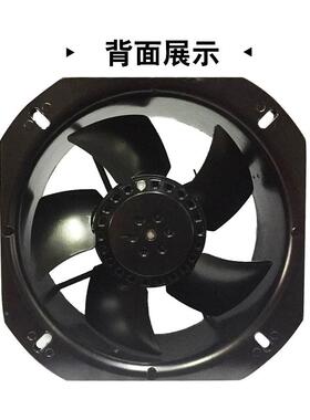 225*2825*0mm工业排风三散热扇贝德尔00FZY7-S2相AC380PLKV80W金