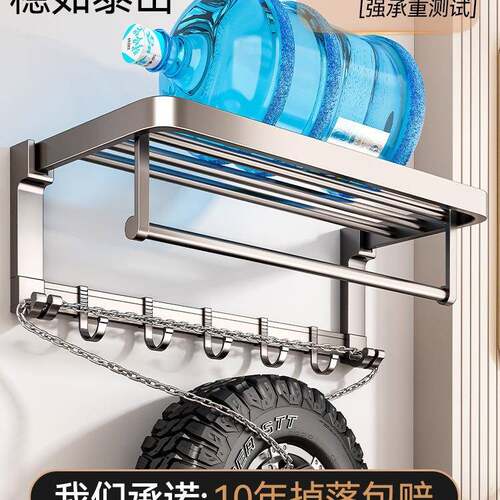 百悍巾架卫生间浴室免F998S58M衣打孔杆浴巾架物毛架挂挂架置物架