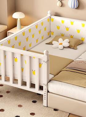 儿童拼可接床铁艺宝边宝单人床带护栏儿加BIF宽床小孩防摔升婴降